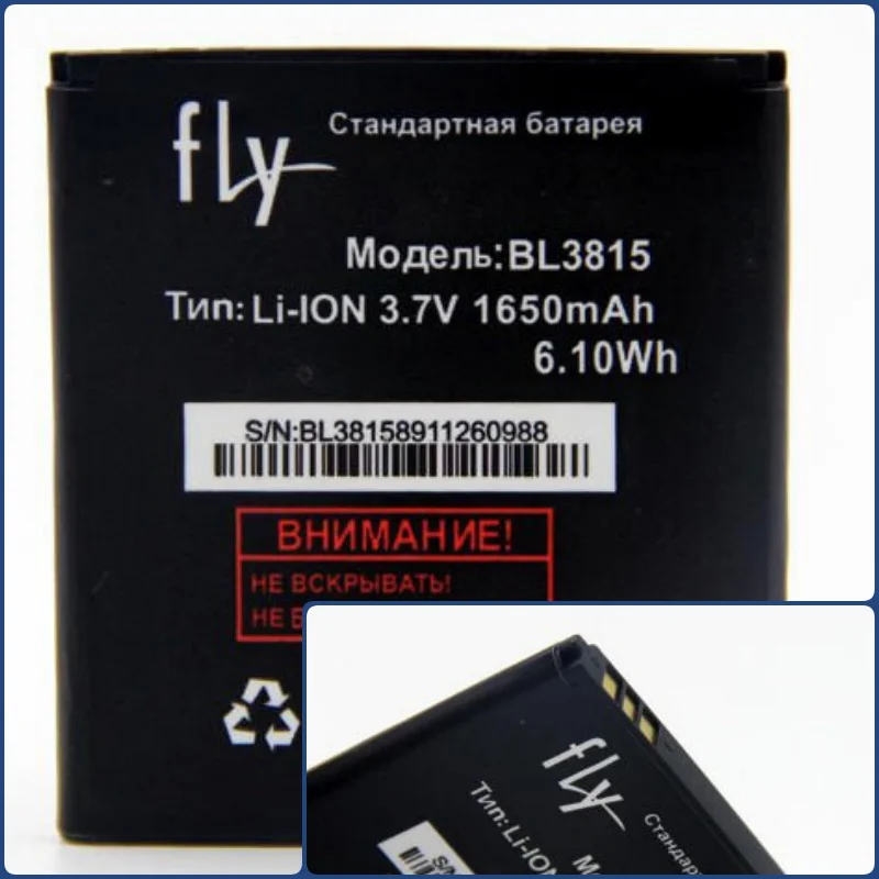 

Battery suitable for FLY mobile with battery model BL3815