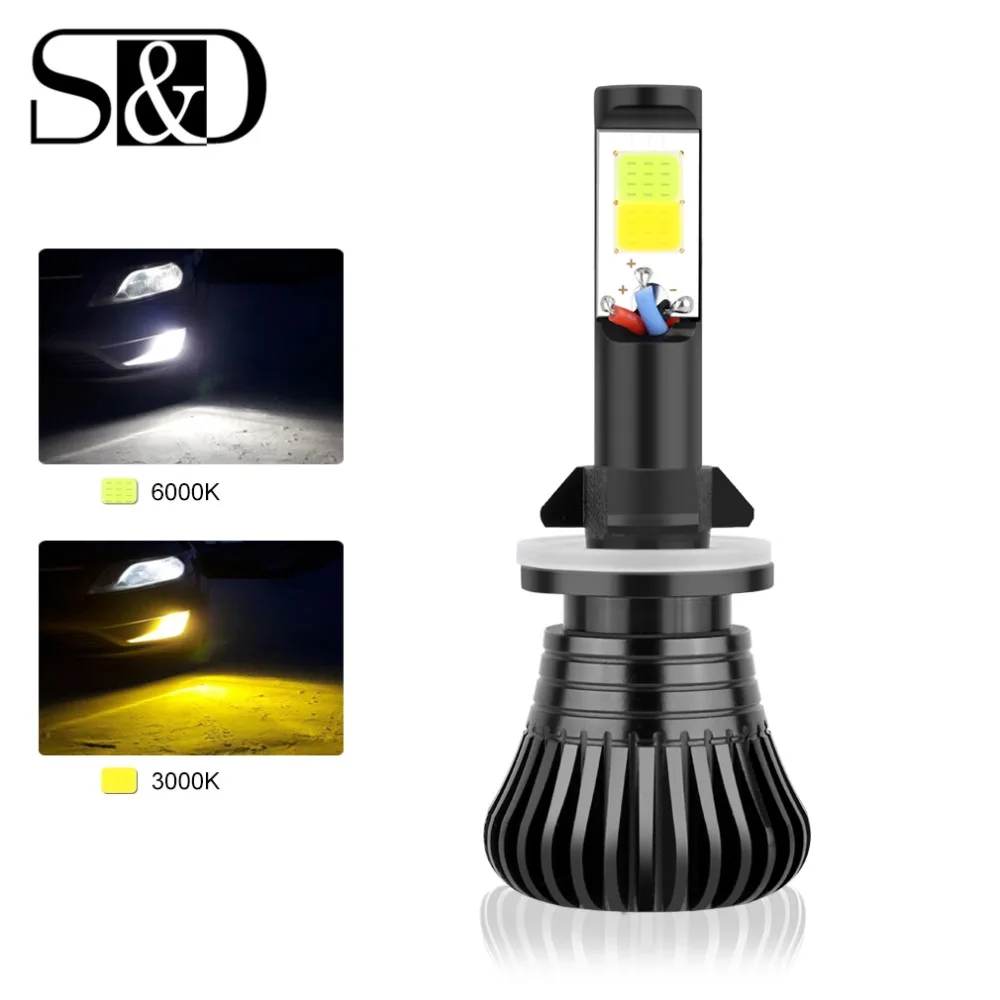 Buy S&D Fog light H27 LED 880 881 Dual Color Fog Light
