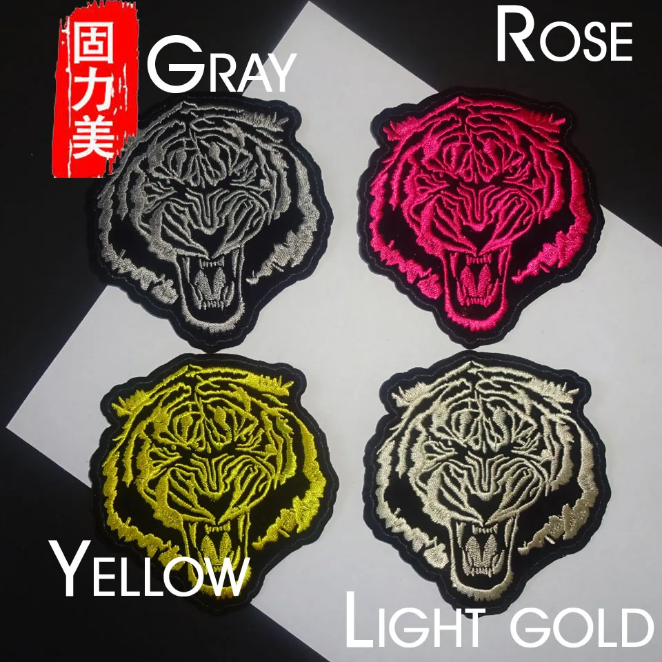 

2pc New Arrival Pink Tiger Head Patches for Clothes T-shirt Iron on Embroidered Applique Sewing Accessories