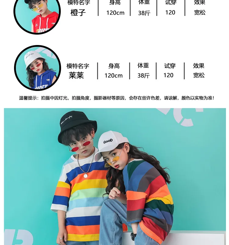 602 (11)