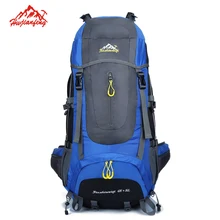 Outdoor Backpack Climbing Sport Bags Men Rucksack Camping Hiking Backpacks Good Quality and Light Weight Large