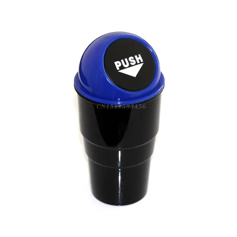 Honda Odyssey Trash Can