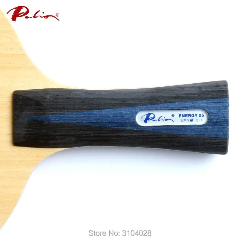 باليو مسؤول الطاقة 05 تنس الطاولة شفرة خاصة ل 40 + المواد الجديدة حلقة الكربون تنس الطاولة مضرب لعبة هجوم سريع شفرة