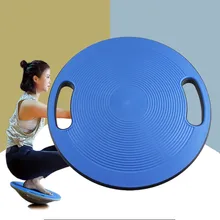 40 см стабильность диск талии круговой пластины спортивные противоскользящие гамак для йоги баланс доска медведь 250 кг баланс доска