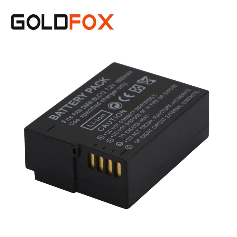 1800mAh DMW BLC12 DMW BLC12 Rechargeable Battery Pack For Panasonic