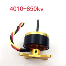 QX_MOTOR DIY Drone безщеточный модель 4010-850KV бесколлекторный для Quadcopter Multirotor
