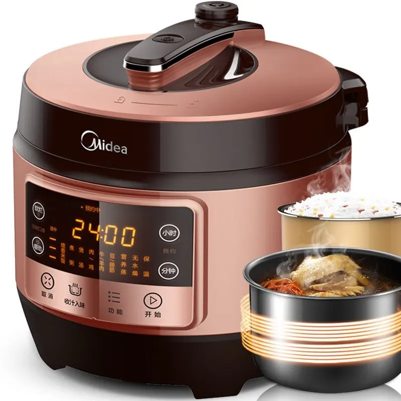 5L 220V Midea Rice Cooking Electric Pressure Cooker with Double Liner