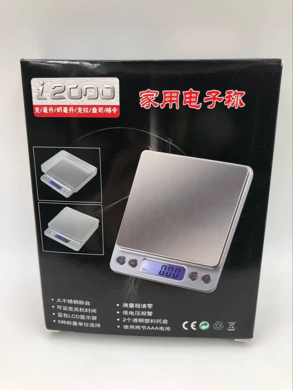 QQ20180206101107