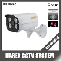 H.265 POE 防水 1920 × 1080 1080P 2.0MP 弾丸 IP カメラ屋外防犯カメラ Onvif ナイトビジョン P2P IP CCTV カムシステム