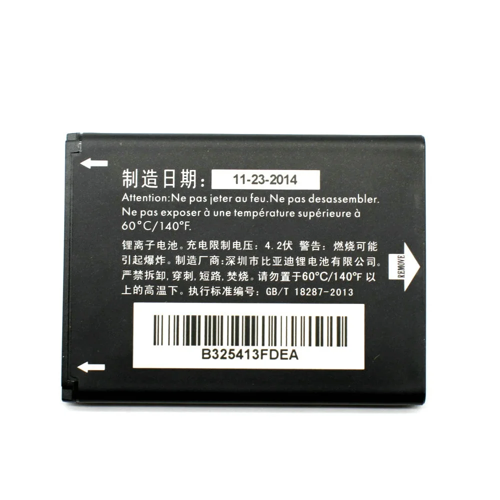 CAB31L0000C1 (4)