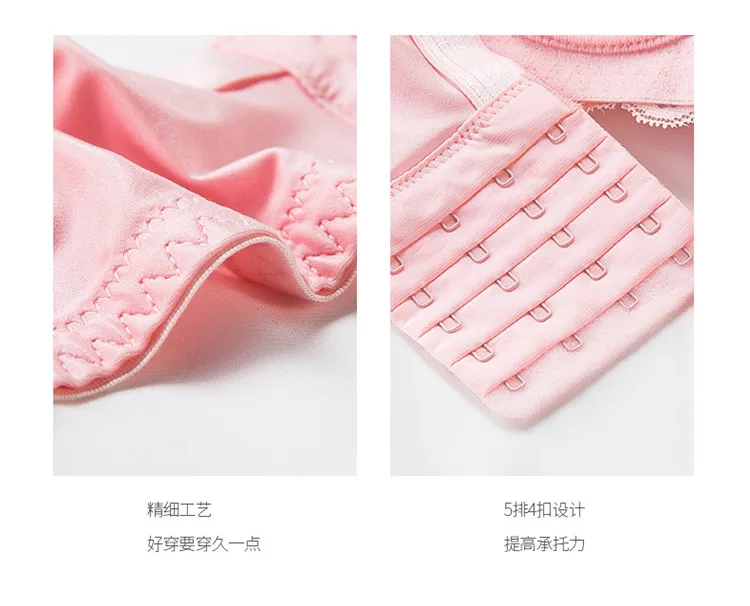 20180815_111643_011