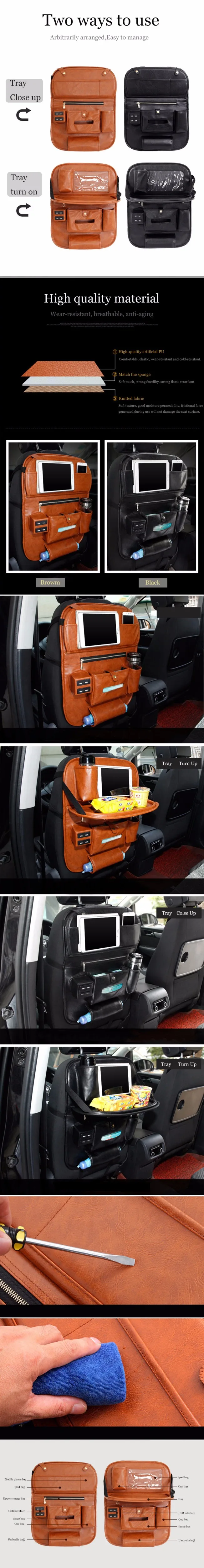 Сумка-Органайзер для автомобильного сиденья, Кожаные Защитные пленки для спинки сиденья для детей, бутылки для хранения, коробка для салфеток