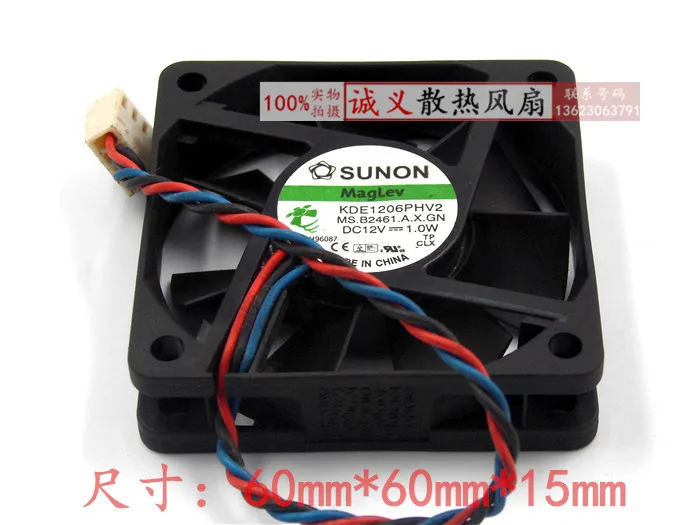 SUNON 6015 кулер Бесшумный Вентилятор 12 В 1.0 Вт KDE1206PHV2 3 провода | Компьютеры и офис