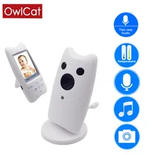 Беспроводной аудио видео 2,4 дюймов Цвет видеоняня с ЖК-монитором няня портативный безопасности камера маленьких двухканальные рации