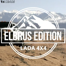 Tri Mishki HZX255 15*18.5см 1-4шт прикольные виниловые наклейки на авто elbrus edition lada niva 4x4 лада нива 4х4 наклейки на машину наклейка для авто стикеры