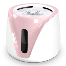 2Л супер тихий фонтан для домашних животных для кошек фонтан для собак USB Автоматический Электрический диспенсер для воды поилки для кошки