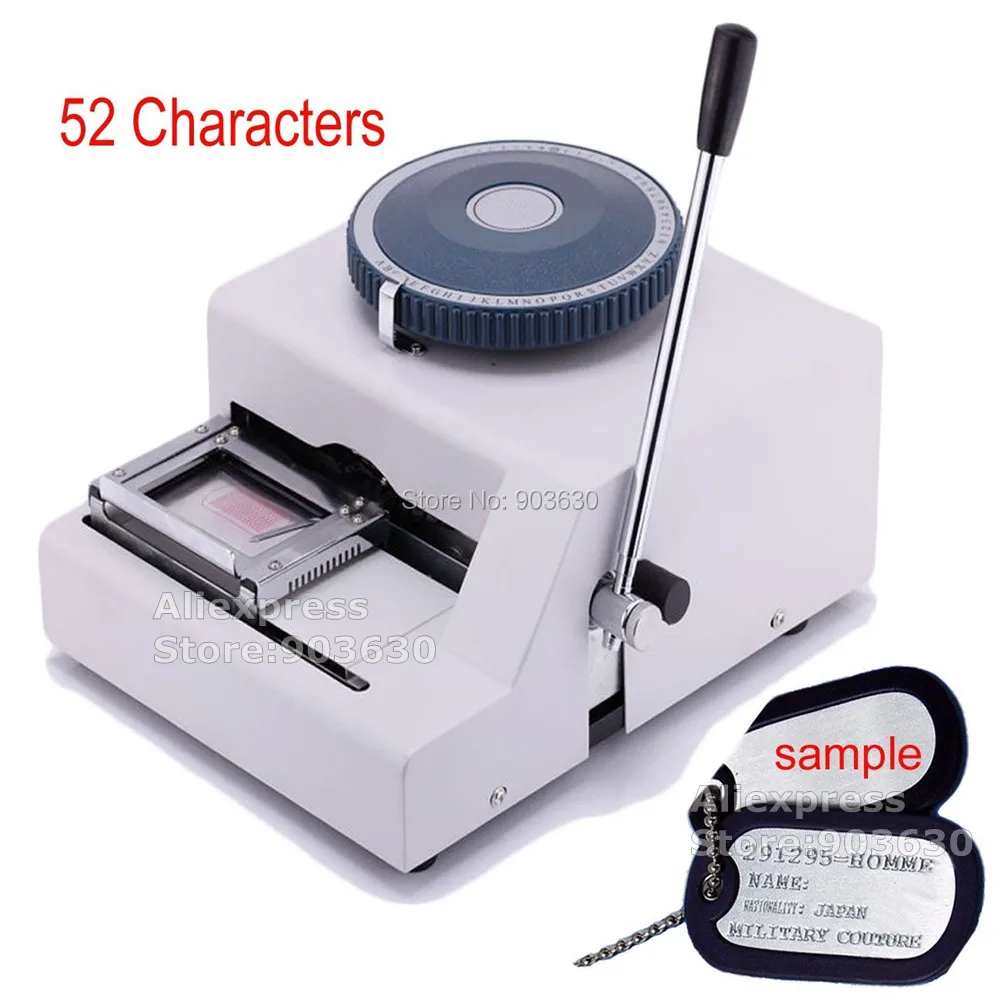Manual Dog Tag Machine