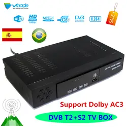 Цифровой спутниковый наземного комбинированный приемник dvb t2 + S2 HD 1080 P DVB-T2 DVB-S2 tv Box H.264/MPEG-2/4 DVB T2 Поддержка Dolby AC3