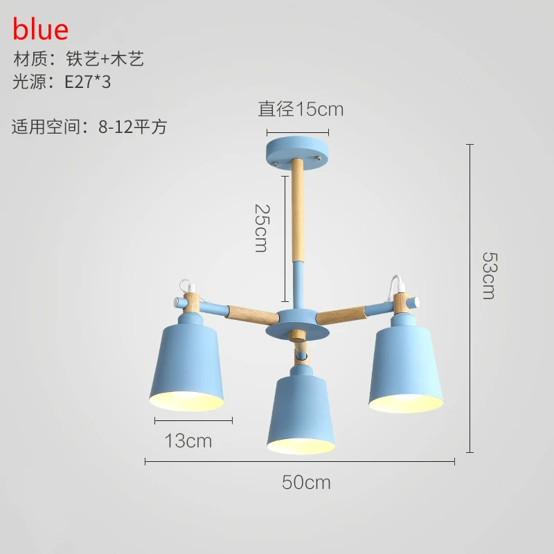 Люстра в скандинавском стиле, Минималистичная современная лампа для гостиной, лампа в виде макарон, деревянная лампа для спальни, лампа для ресторана - Цвет корпуса: 3 blue