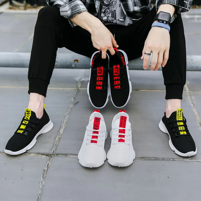 

2019 summer new breathable Weaver men's shoes fashion casual tide shoes lacing non-slip running shoes
