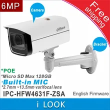Dahua IPC-HFW4631F-ZSA Замена IPC-HFW2531T-ZS ip-камера POE cctv камера Встроенный микрофон слот для памяти 6MP