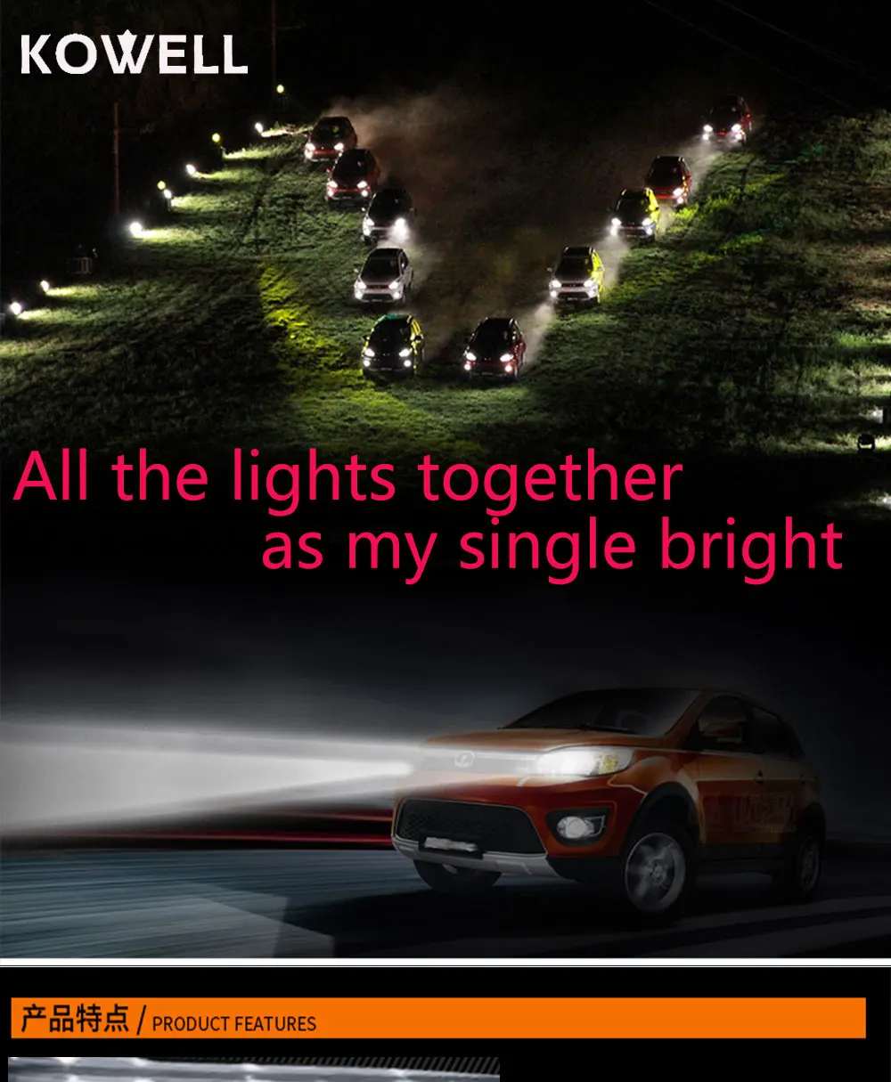 E-___15-16LED78(B0EF)___09