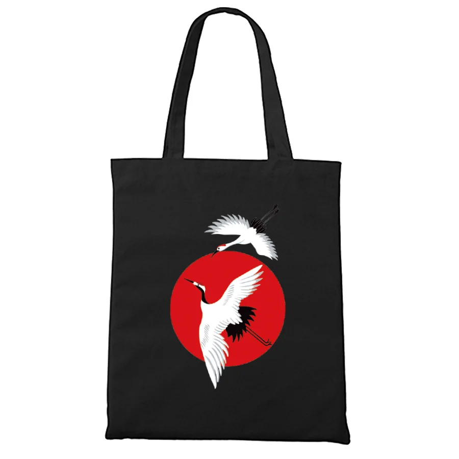 black canvas bag with zipper