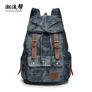

Manufacturers wholesale students'schoolbags Vintage canvas water-washed jeans shoulder backpacks men's bags college leisure
