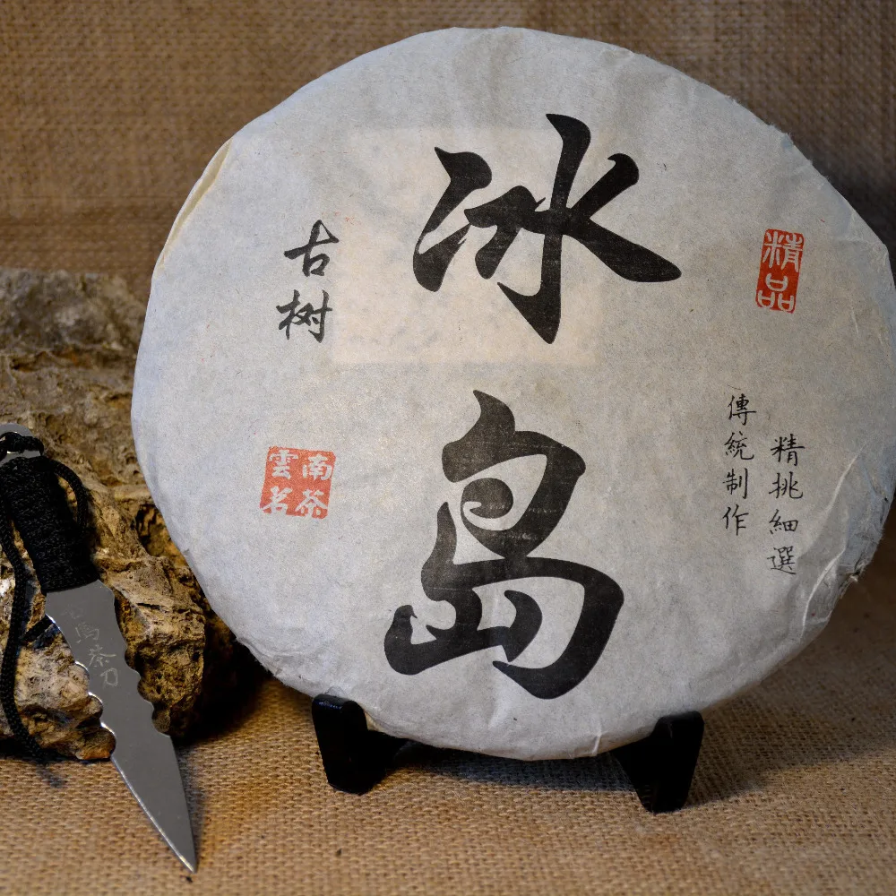 

357g Ancient Tree Puer Tea Iceland Pu er Tea Raw Pu'er Aged Pu erh Shen Cha, Chinese Tea, Healthy Product
