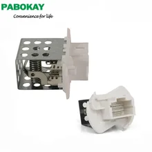 ДЛЯ VAUXHALL OPEL MOVANO для двигателя нагнетателя отопителя резистор 27100-00QAB 77010-57557 7701057557 4415550 931181462 93181462