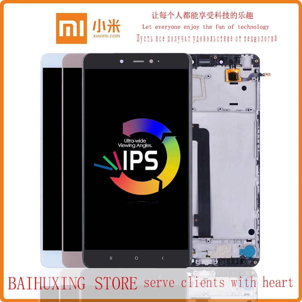 

6.44"Original For XIAOMI Mi Max LCD Display Touch Screen with Frame Digitizer For Xiaomi Max LCD Replacement Mi Max1 Display#