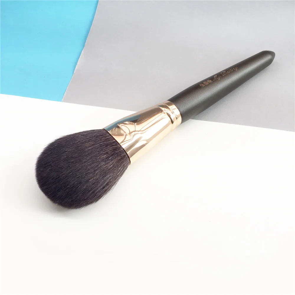 My Destiny 027 Bronzer Brush _ 4