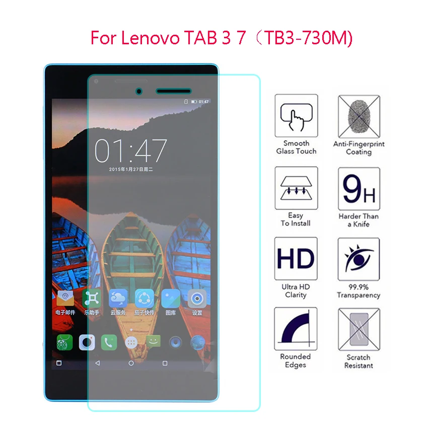 Lenovo Tab 3 7 tempered glass