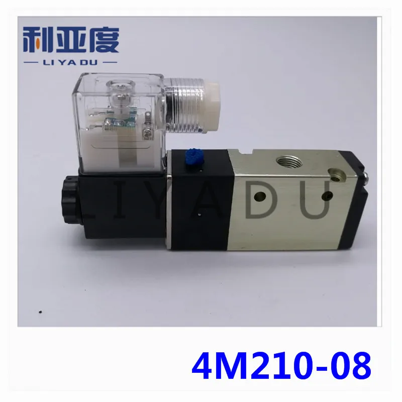 4M210-08 G1/4 сто двадцать пять тысячных ручной клапан пневматический распределительный клапан
