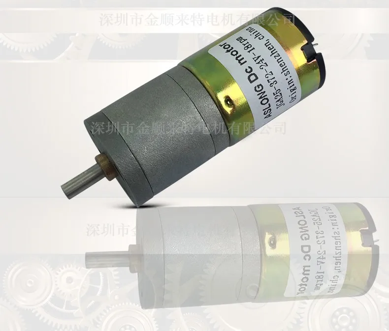 ASLONG JGA25-372 DC замедления мотор шестерни мотор 24 v