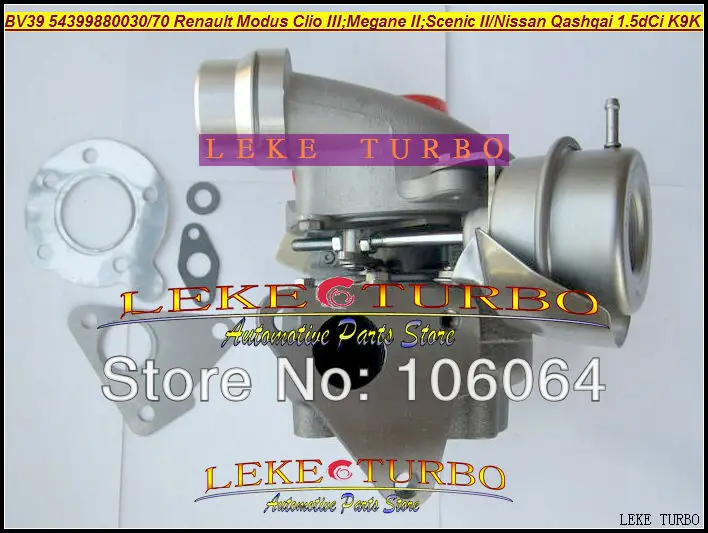 BV39 54399700030 54399700070 8200405203 8200507856 турбо для Nissan Qashqai для Renault Clio III Megane 2 Scenic II K9K 1.5L dCi