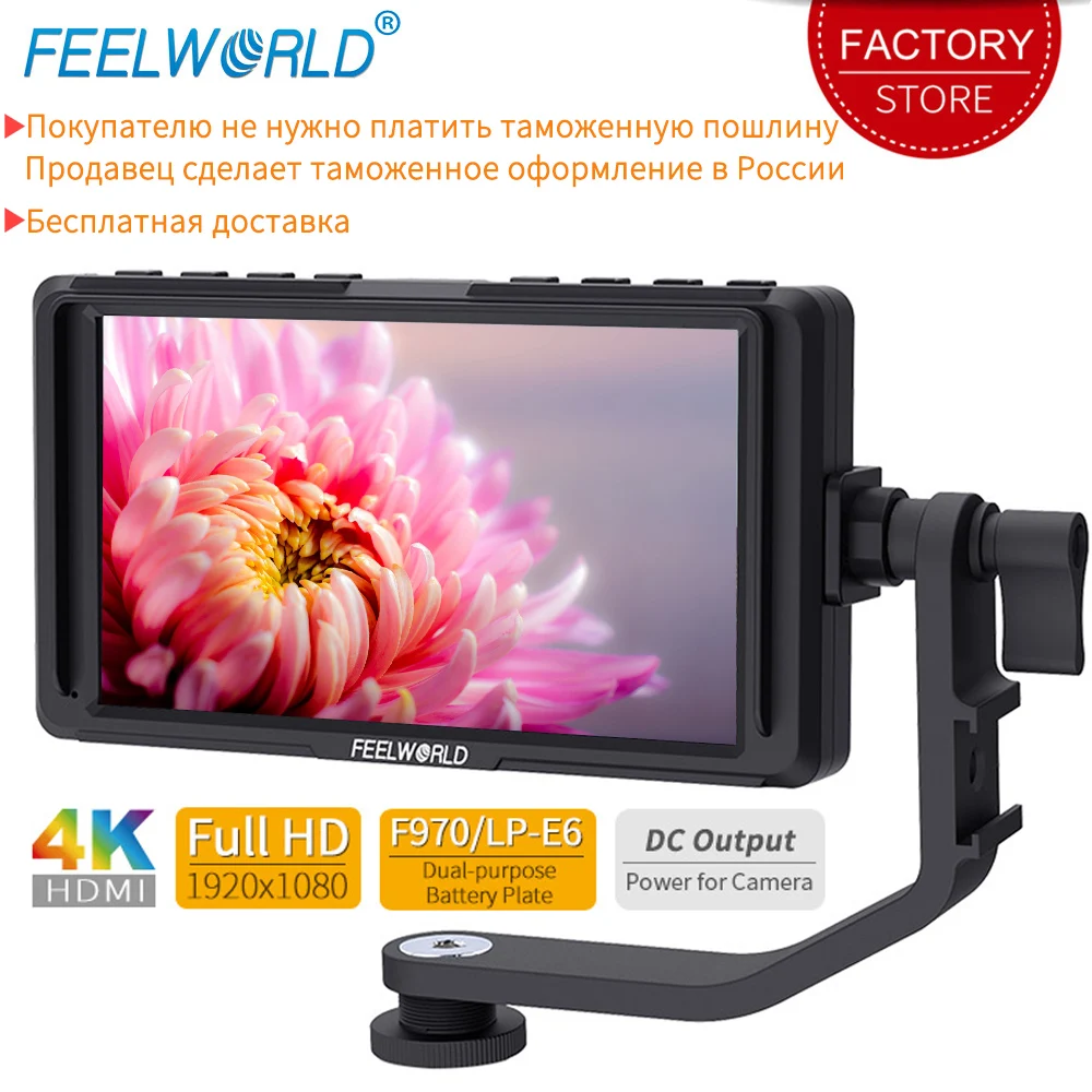 

Feelworld F5 5 inch Camera Field Monitor 4K HDMI IPS Small Full HD 1920x1080 External DSLR Monitor for Cameras Sony Canon Nikon
