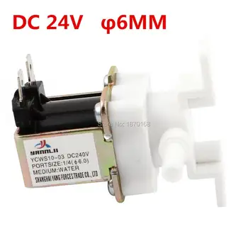 

YCWS10 - 03 DC 24V 2 Ports 2 Pins 6mm 1/4" Tube Connect Water Solenoid Valve