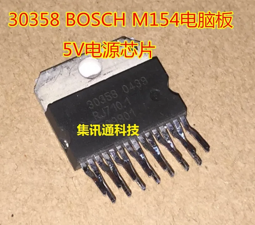 

New original 30358 3O358 ZIP-15