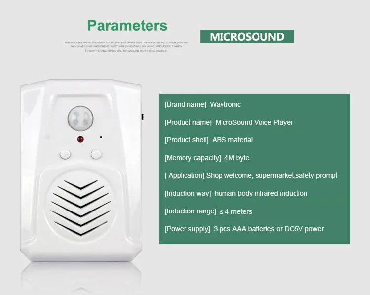 induction-doorbell-(1)_01