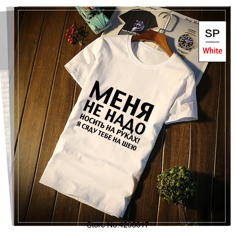 Nueva llegada Rusia URSS T camisa de los hombres clásicos camiseta Plus TAMAÑO DE 3xl Color sólido Camisetas de algodón Simple Tee Top