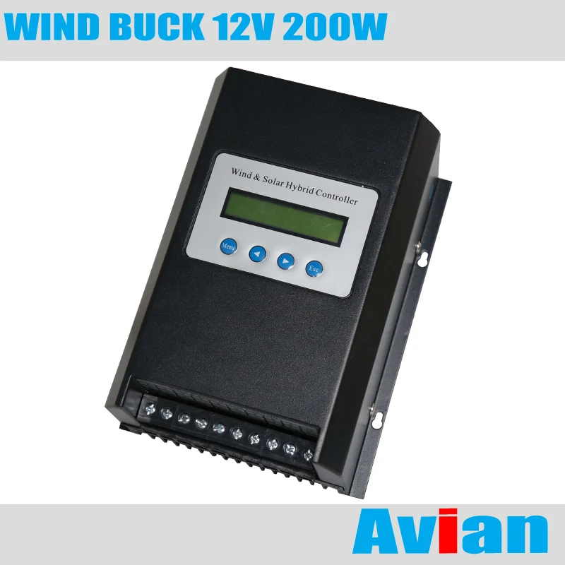 Aliexpress.com : Buy MPPT 200W 12V wind generator