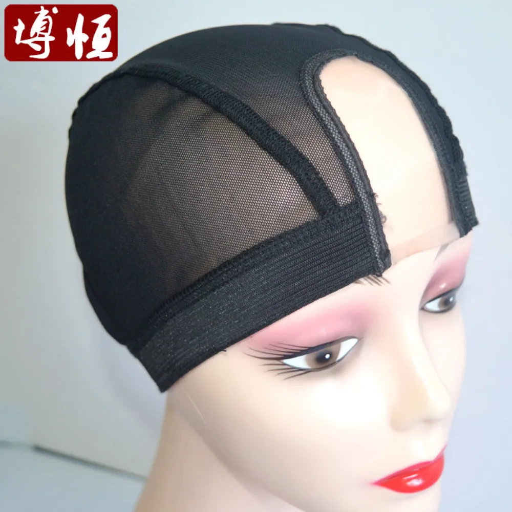 

Wig accessories elastic net U - shaped fake hair net hat wholesale custom Part wig accessories in hairnet