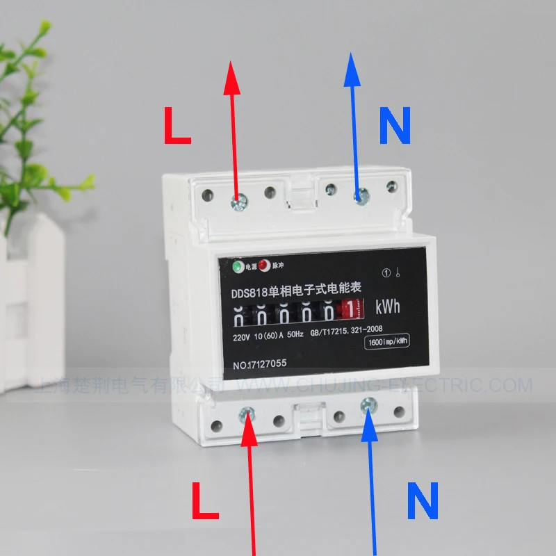 DDS818 60A din Энери счетчик дисплей однофазный 0-99999.9kWh счетчик энергии 220 V, 50 Гц Din измеритель кВтч