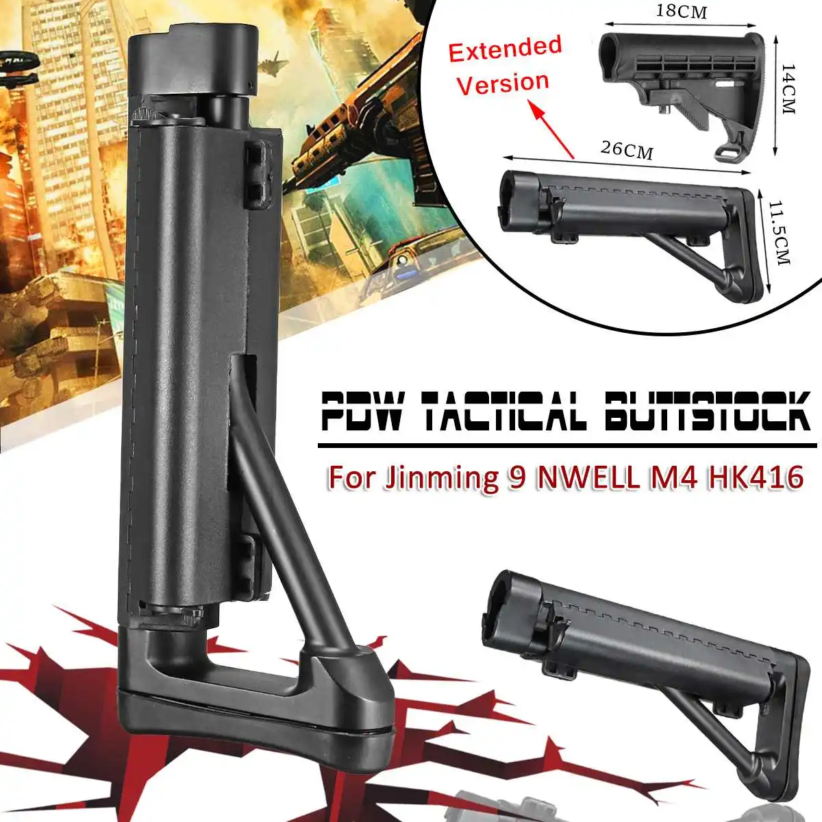 PDW Тактический нейлоновый приклад для Jinming 9 NWELL M4 HK416 BD556 TTM LTD416 игрушечные пистолеты Сменные аксессуары гелевые шаровые бластеры