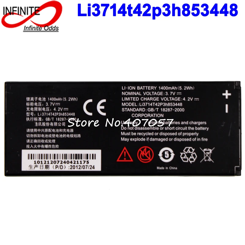 Аккумулятор Li3714t42p3h853448 на 1400 мА · ч для ZTE Skate V960 N960 U960s V961 | Мобильные телефоны и