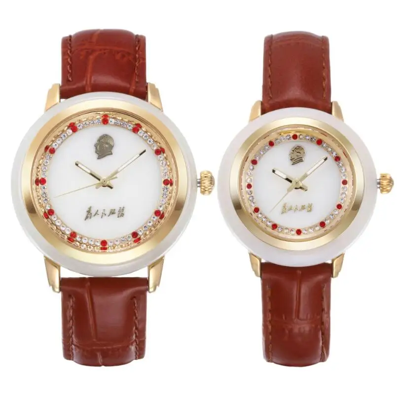 

Hetian jade leather strap commemorative watch