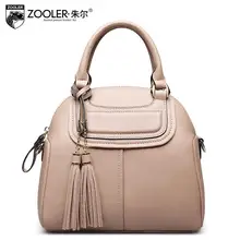 Zooler women genuine leather handbag 2016 new fringed shoulder Messenger Bag Shell bag