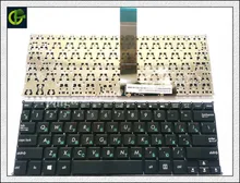 Russian font b Keyboard b font for ASUS F200 F200CA F200LA F200MA X200 X200C X200CA X200L