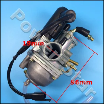 

Dinli ATV Quad 50CC 90CC 2 stroke atv carburetor carb with electric choke 2001-2003